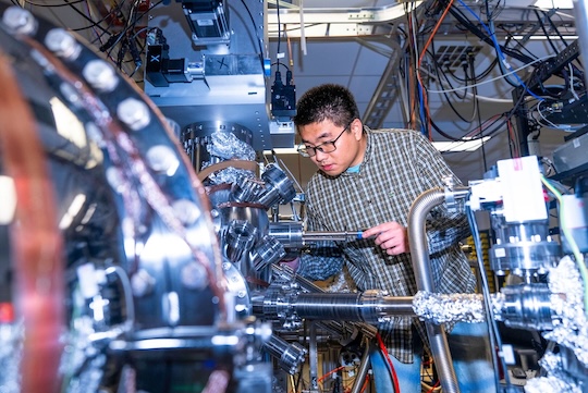 Rice find could hasten development of nonvolatile quantum memory