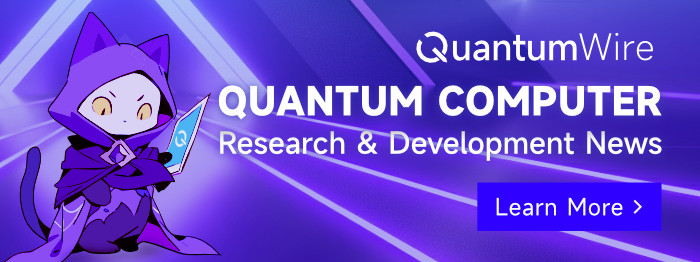 Quantum Computer R&D News