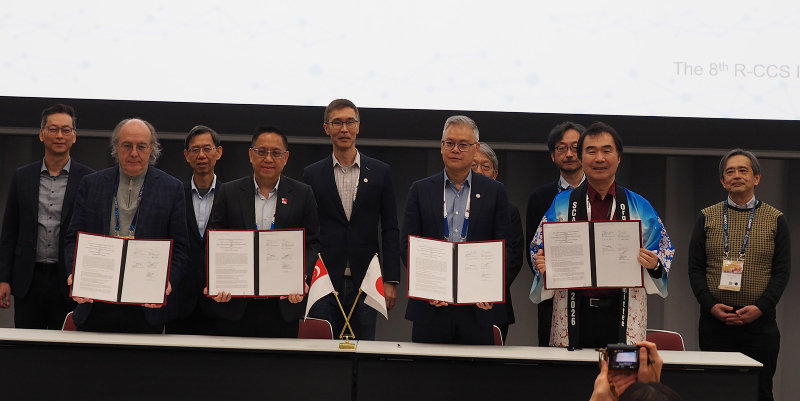 Japan and Singapore Researchers Partner to Advance Hybrid Quantum-Classical Computing