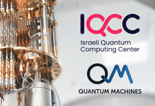 Quantum Machines Opens the Israeli Quantum Computing Center