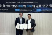 BTQ and ID Quantique Sign MOU: Collaboration for Developing Next-Generation Authentication Systems