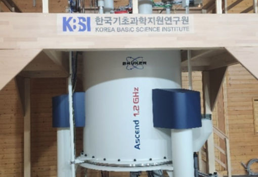 Bruker Announces Successful Installation of 1.2 GHz Avance NMR Spectrometer at the Korea Basic Science Institute