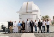 Technology Innovation Institute Unveils Abu Dhabi Quantum Optical Ground Station for Ultra-Secure Global Communications