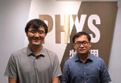 HKUST and SJTU Physics Researchers Identify New Multiple Majorana Zero Modes in Superconducting SnTe