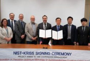 NIST Collaborates With Korea Research Institute of Standards and Science on Quantum Computing