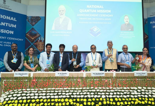 NQM Landmark: T-Hubs announced to Lead India's Quantum Revolution