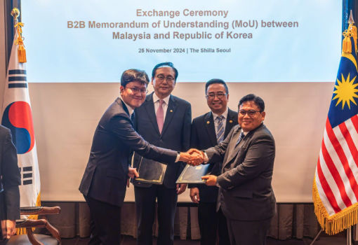 SDT and MIMOS Sign MOU to Propel Malaysia’s ‘Quantum Valley’ Vision