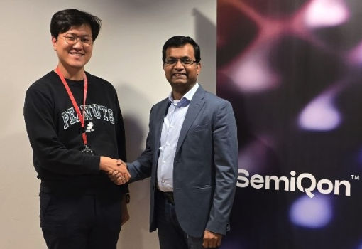 SemiQon and SDT Collaborate to Advance the Global Quantum Computing Market