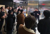 IBM Quantum Hosts Applied Physics and Computer Science Students