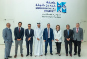 Qatar Center for Quantum Computing at Forefront of Knowledge Exchange With Mitacs