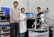 Meters Closer, Miles Faster: HKUST Engineering Researchers Introduce Novel Cryogenic In-Memory Computing Scheme to Bridge AI With Quantum Computing