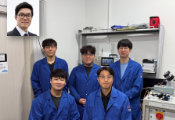 KAIST’s Li-Fi – Achieves 100 Times Faster Speed and Enhanced Security of Wi-Fi