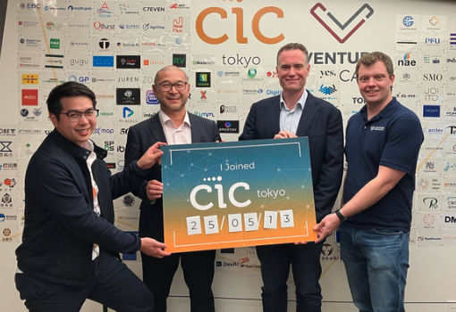 Quantum Brilliance Has Been Selected for the Tokyo Metropolitan Government’s Subsidy Program to Establish a Subsidiary in Japan