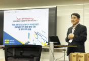 Yonsei University Consortium Selected for National Quantum Advantage Challenge Project