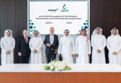 Messer Secures Long-Term Supply of High-Purity Helium from QatarEnergy to Support Customers Worldwide