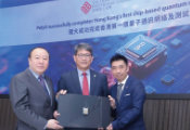 PolyU Successfully Completes Hong Kong’s First Chip-Based Quantum Network and Test