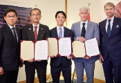 Memorandum of Understanding Signed With NKT Photonics and Yaqumo on Development and Industrialization of Advanced Photonic Systems for Quantum Computing
