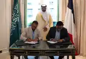 Pasqal and Eleven Ventures Establish Commercial Joint Venture to Scale Quantum and AI Computing Across Saudi Arabia and the Broader MENA Region