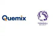 “Development of a Materials Simulation Platform Using Quantum Computers” Selected for a NEDO Project