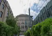 MIT Quantum Initiative Launches Postdoctoral Fellowship Program