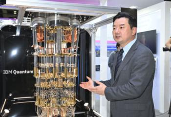 IBM Will Deploy the First IBM Commercial Quantum Computer in South Korea at Yonsei University in the Latter Half of This Year